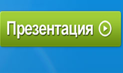Android Apps